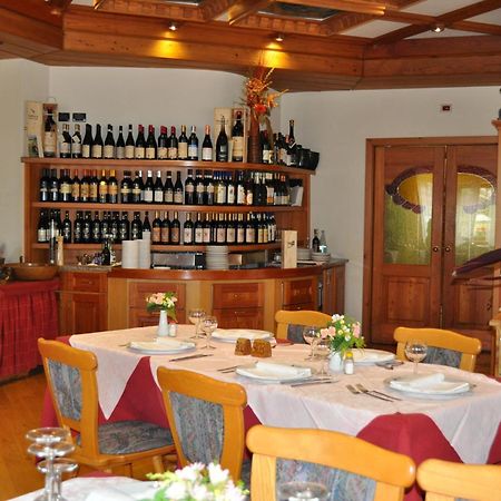 Hotel Tourist Вальтурнанш Экстерьер фото