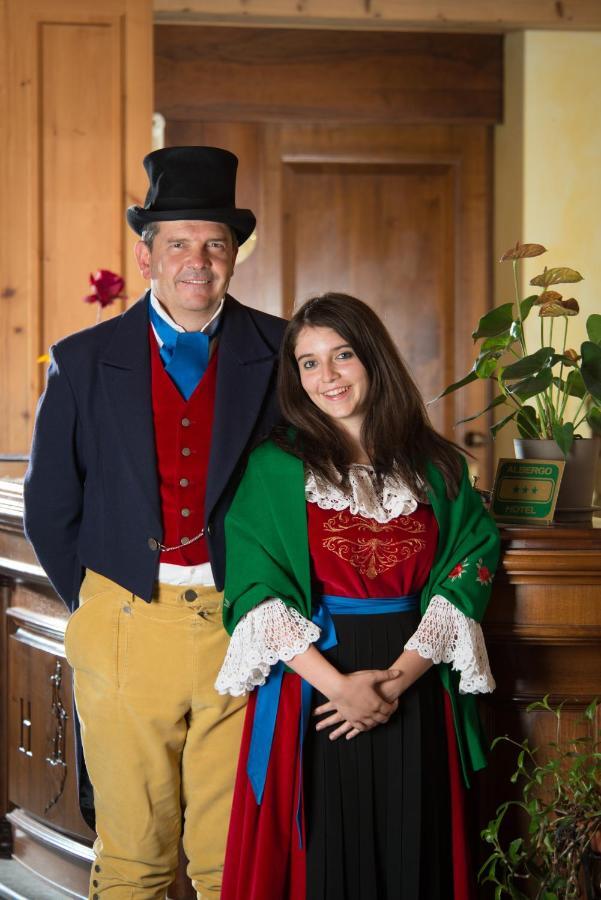 Hotel Tourist Вальтурнанш Экстерьер фото